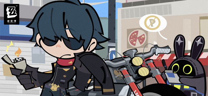 【丽都放大镜】莱特篇