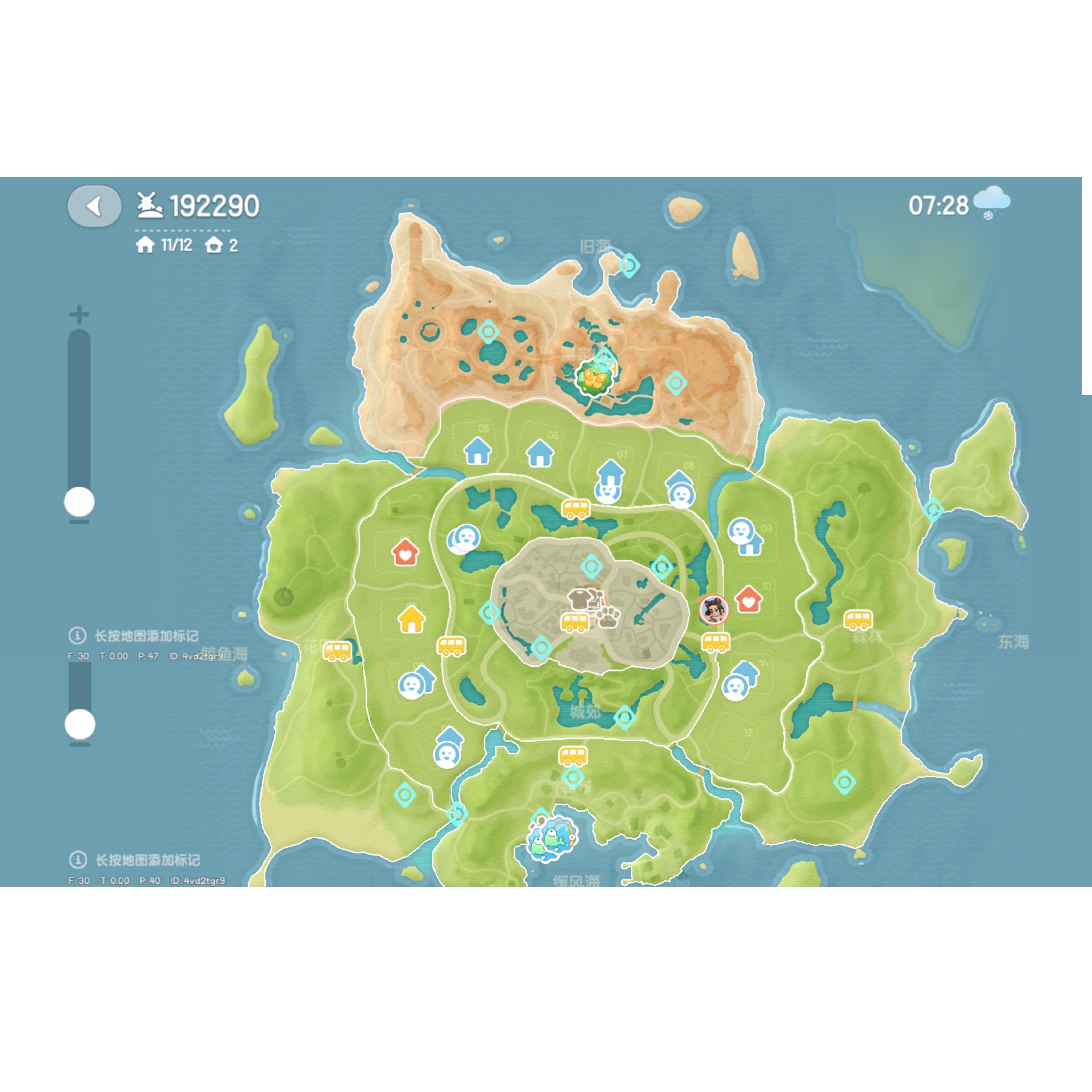 最新粉红泡泡位置（12.14-12.20）