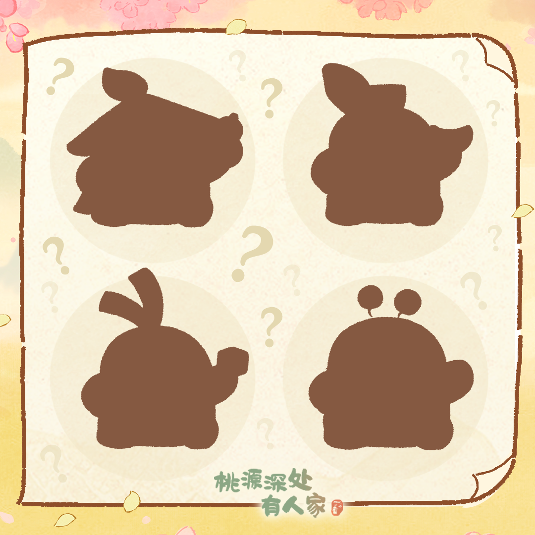 「假期竞猜·一」猜猜萝是谁？