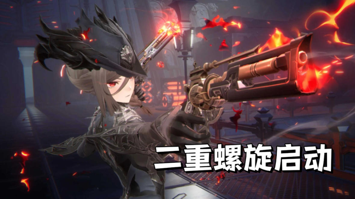 4人联机不掉队，触手召唤+直升机空战！