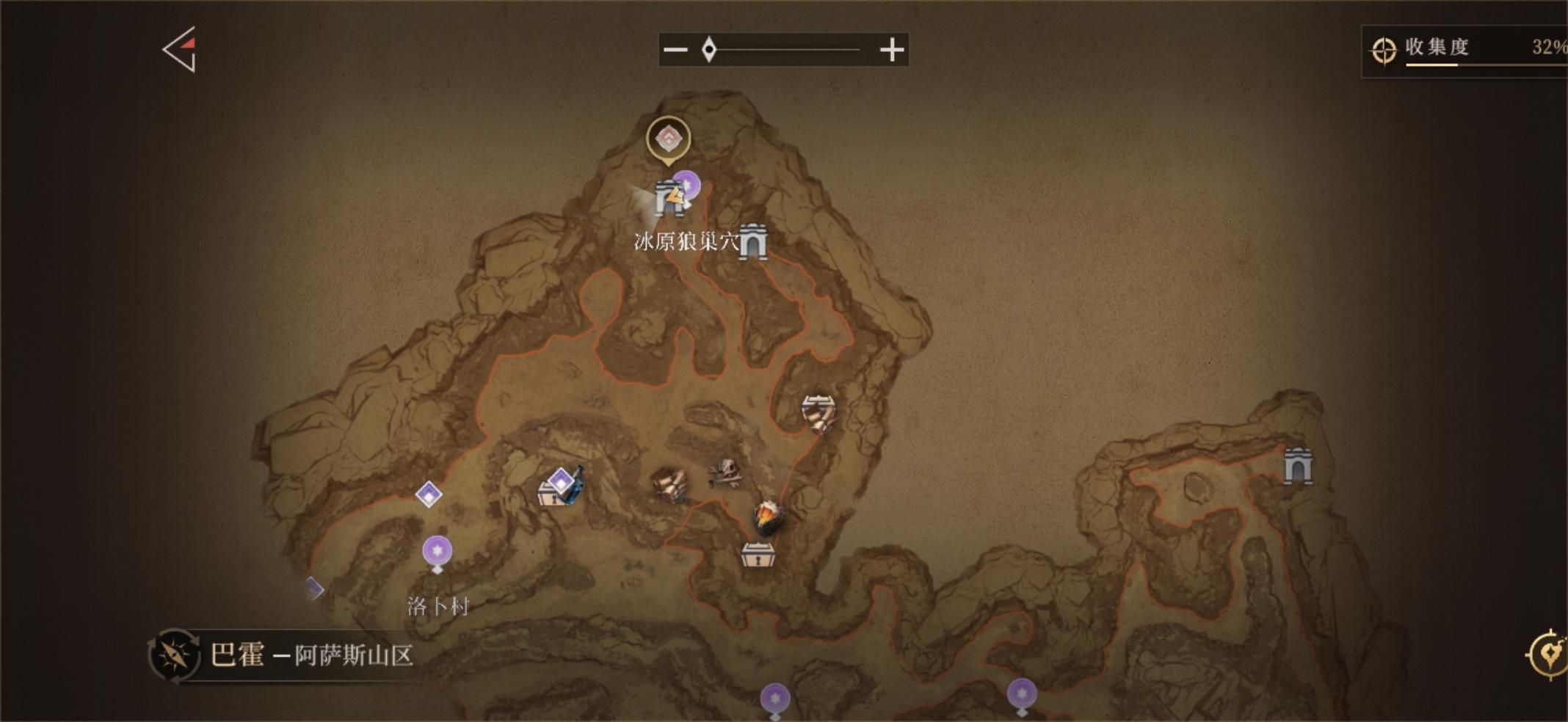 最不容易迷路的地图 雪山