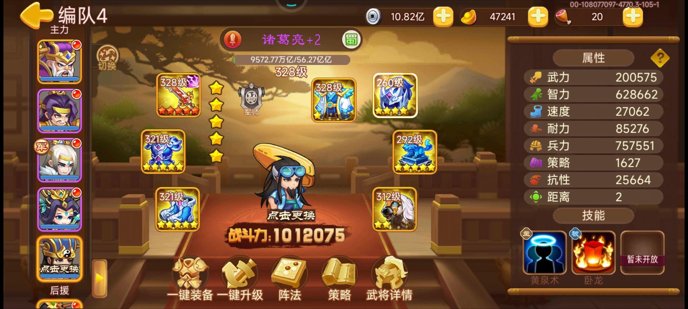 一个很有用的建议，不看会后悔哦