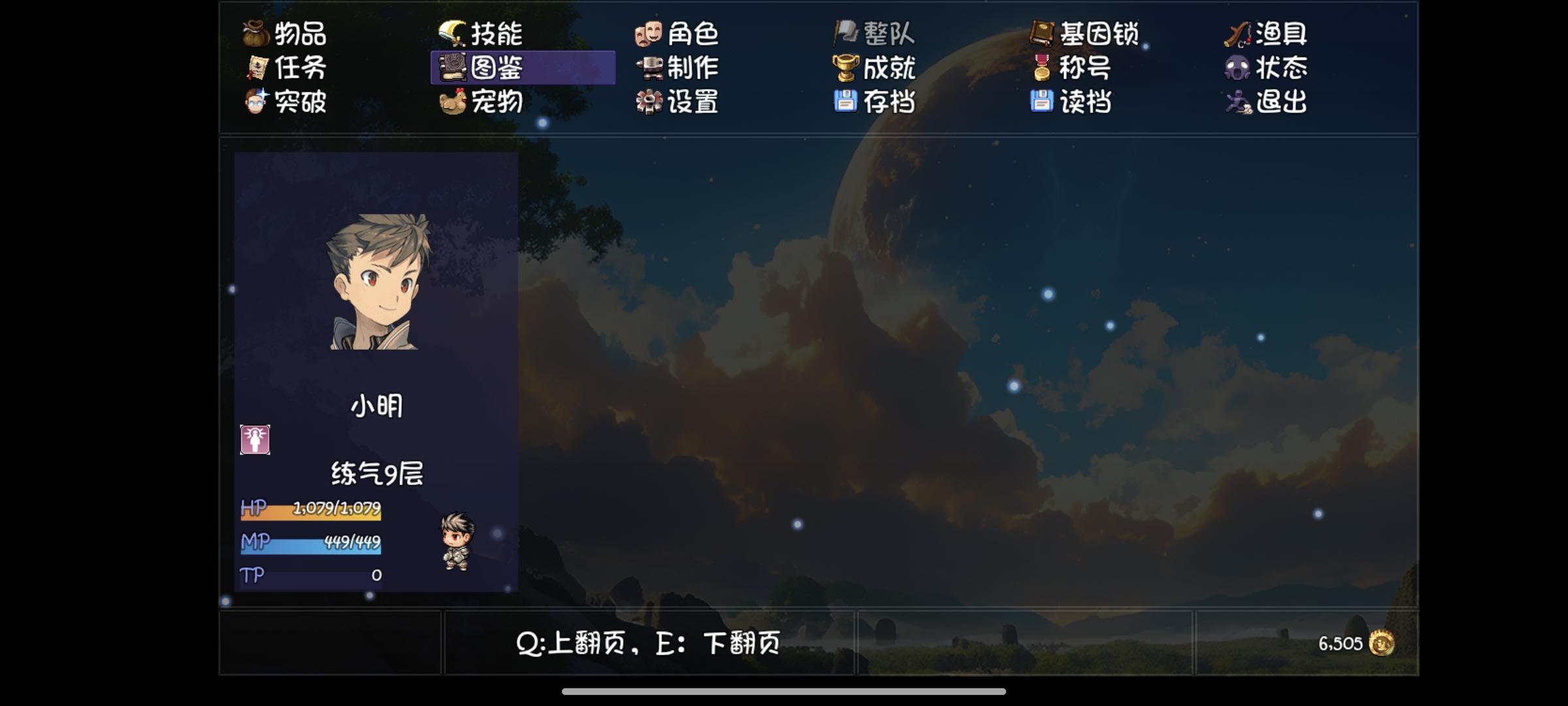 关于怎么偷佛门，让自己的速度到达400