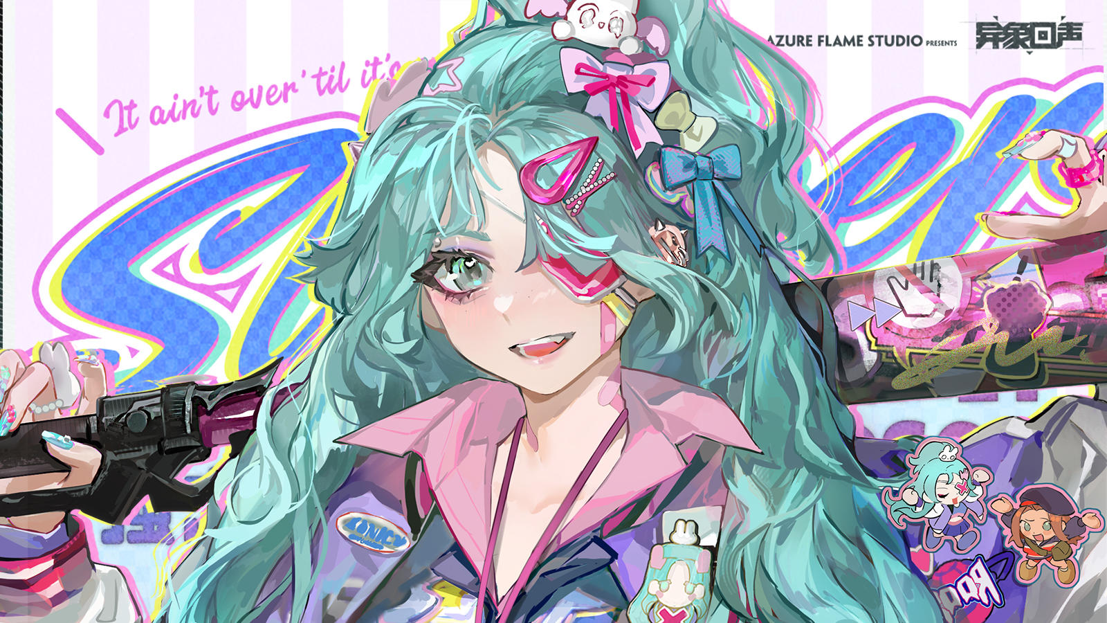 新鲜播报丨青春期烦恼