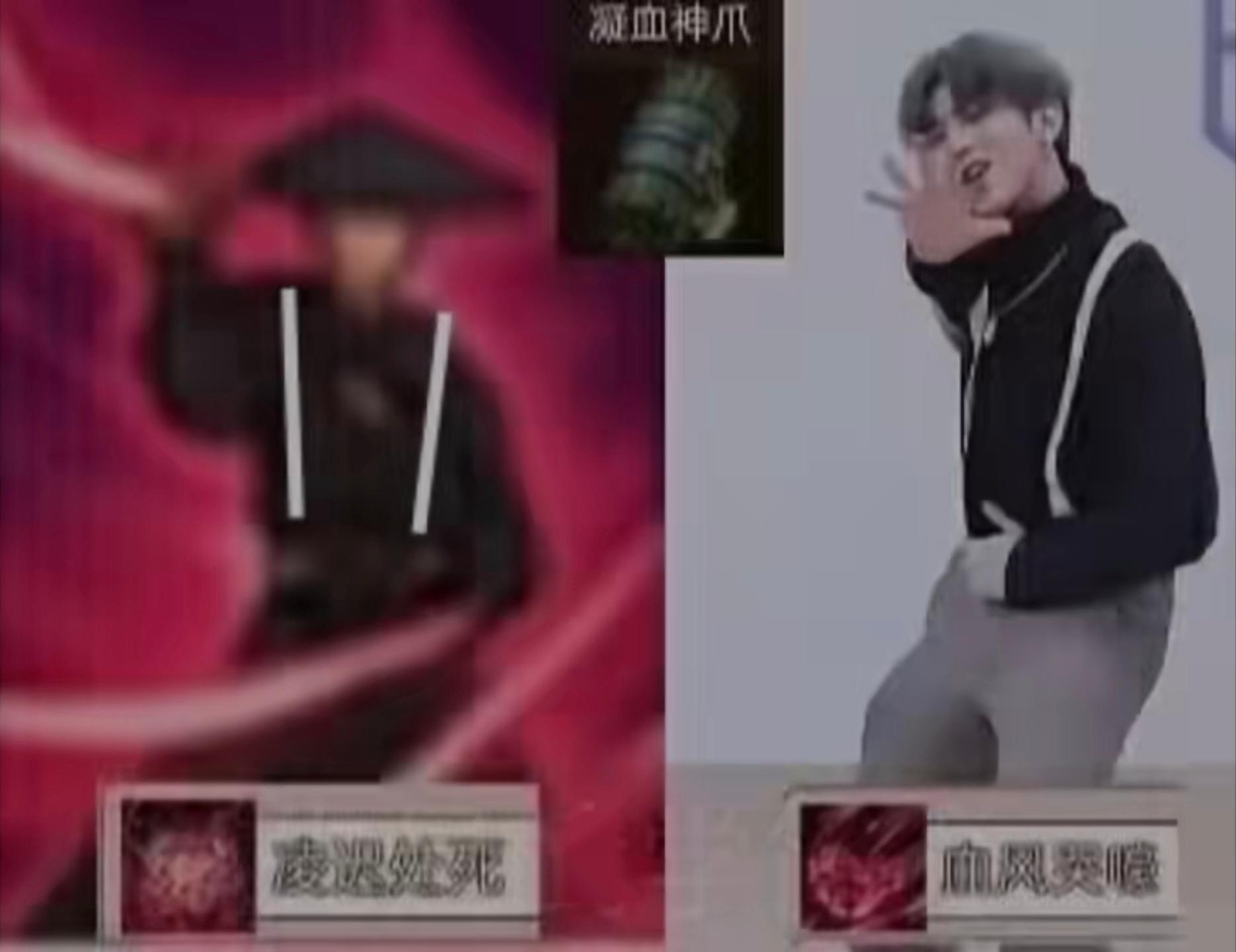 副c央蛮玩西子还是血爪？ - 烟雨江湖综合讨论 - TapTap 烟雨江湖论坛
