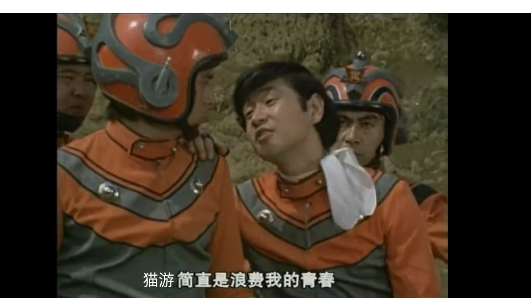 【莫比乌斯小技巧】混个钻