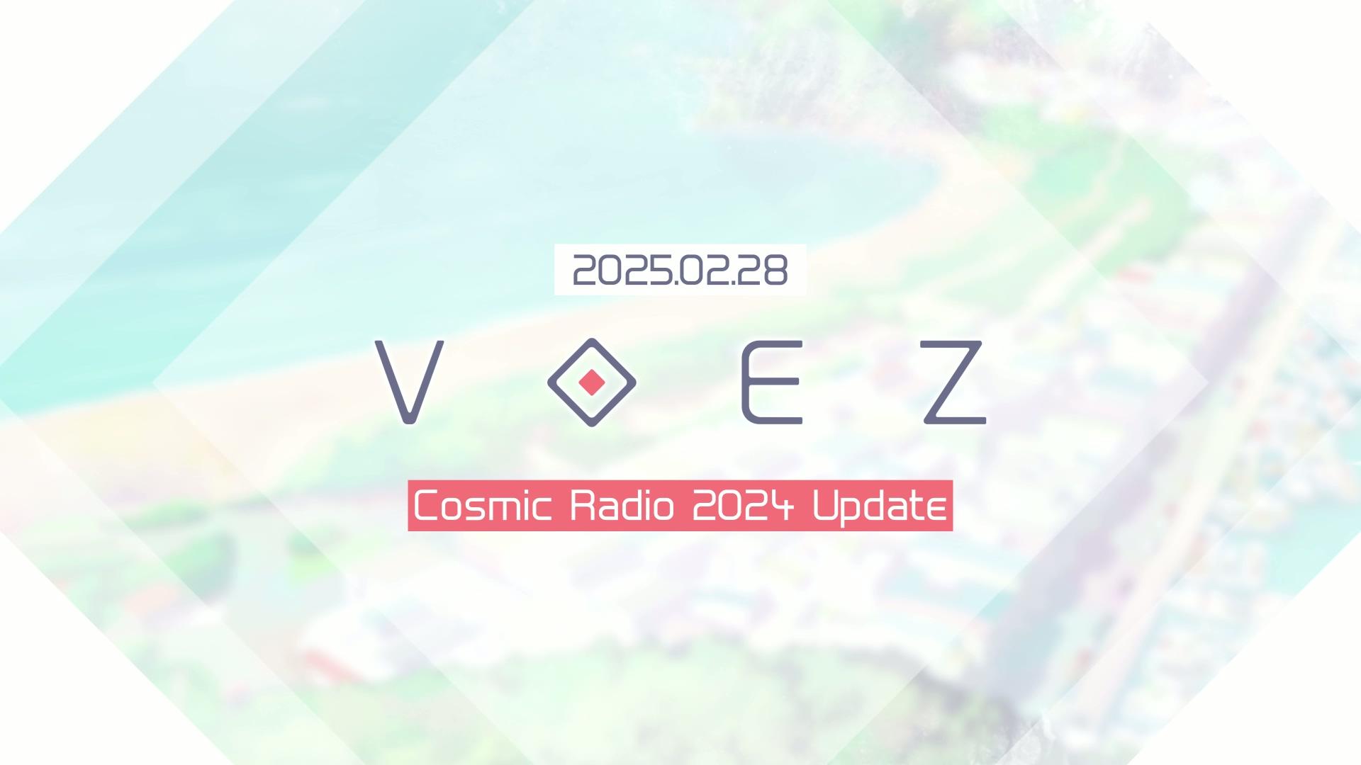 《VOEZ》歌曲试听：Cosmic Radio 2024