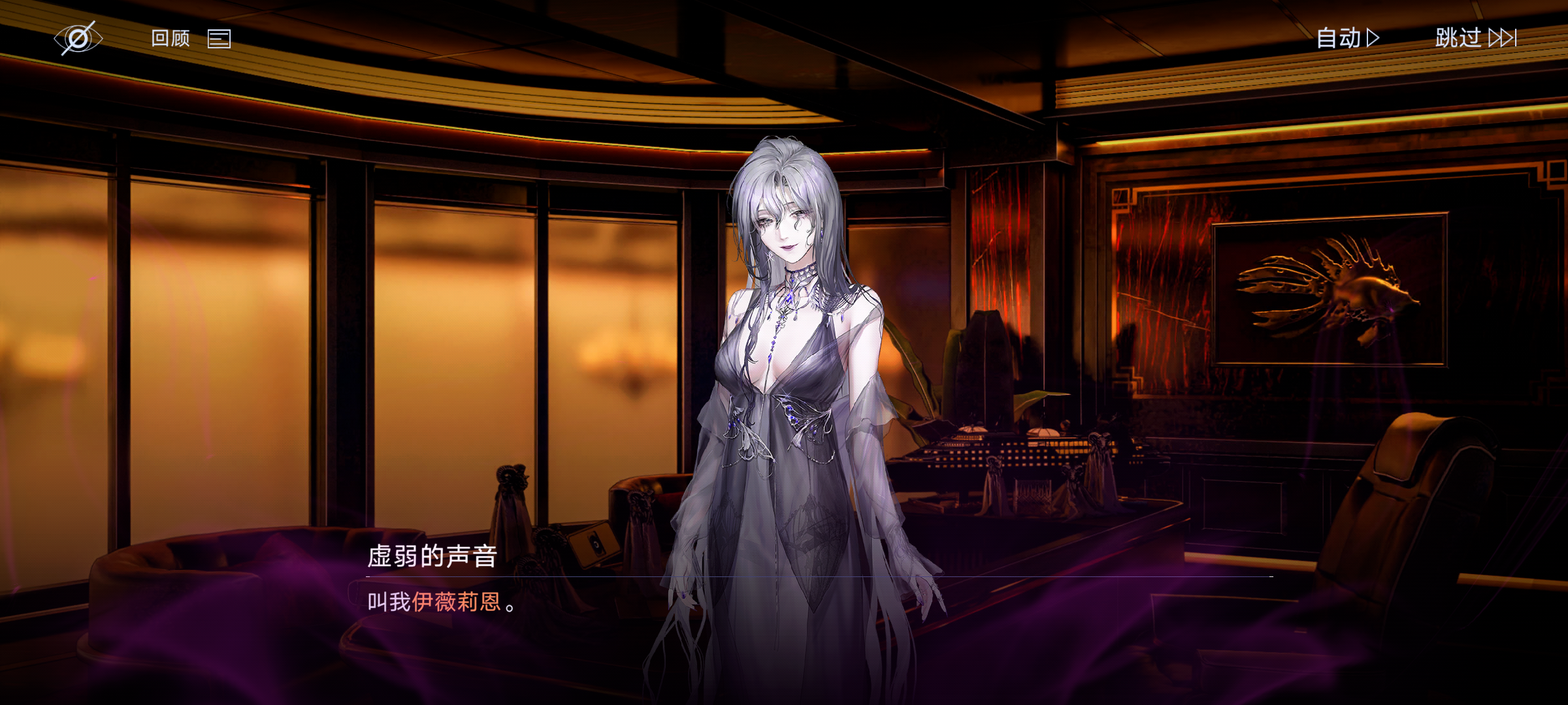 柳生周年庆我要这个！