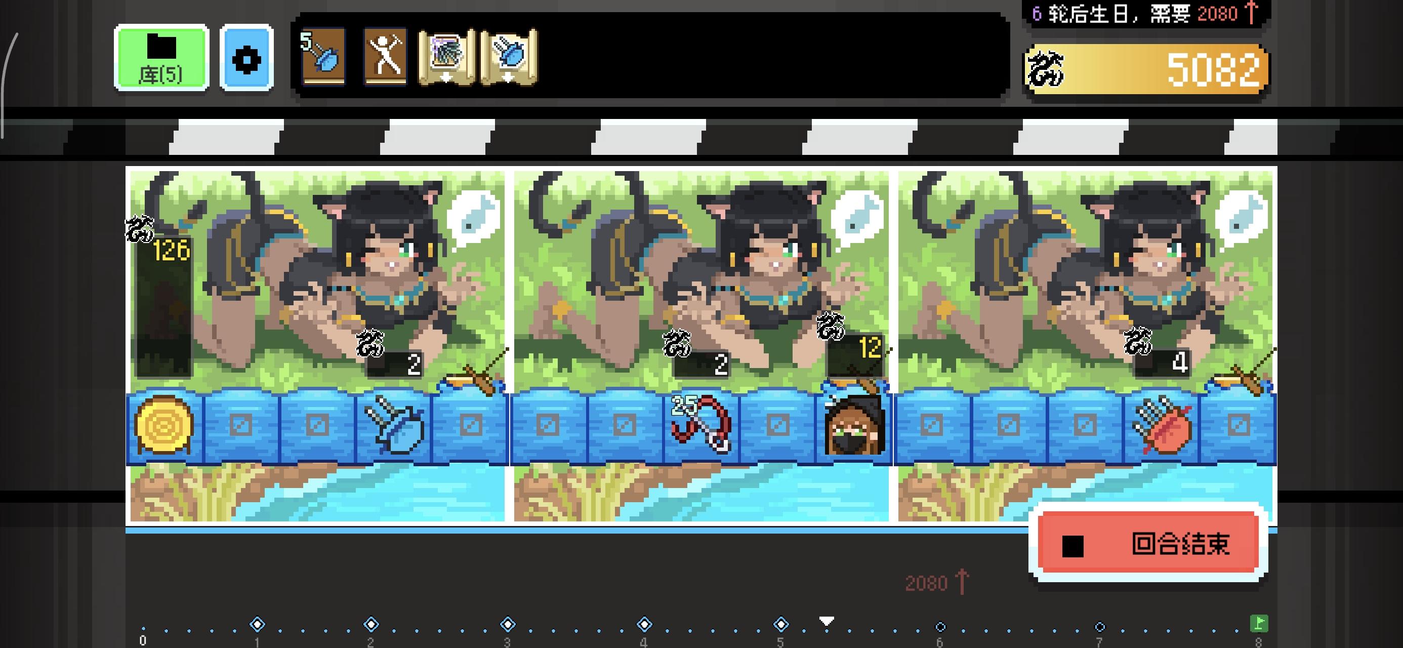 评鉴绣花针截图