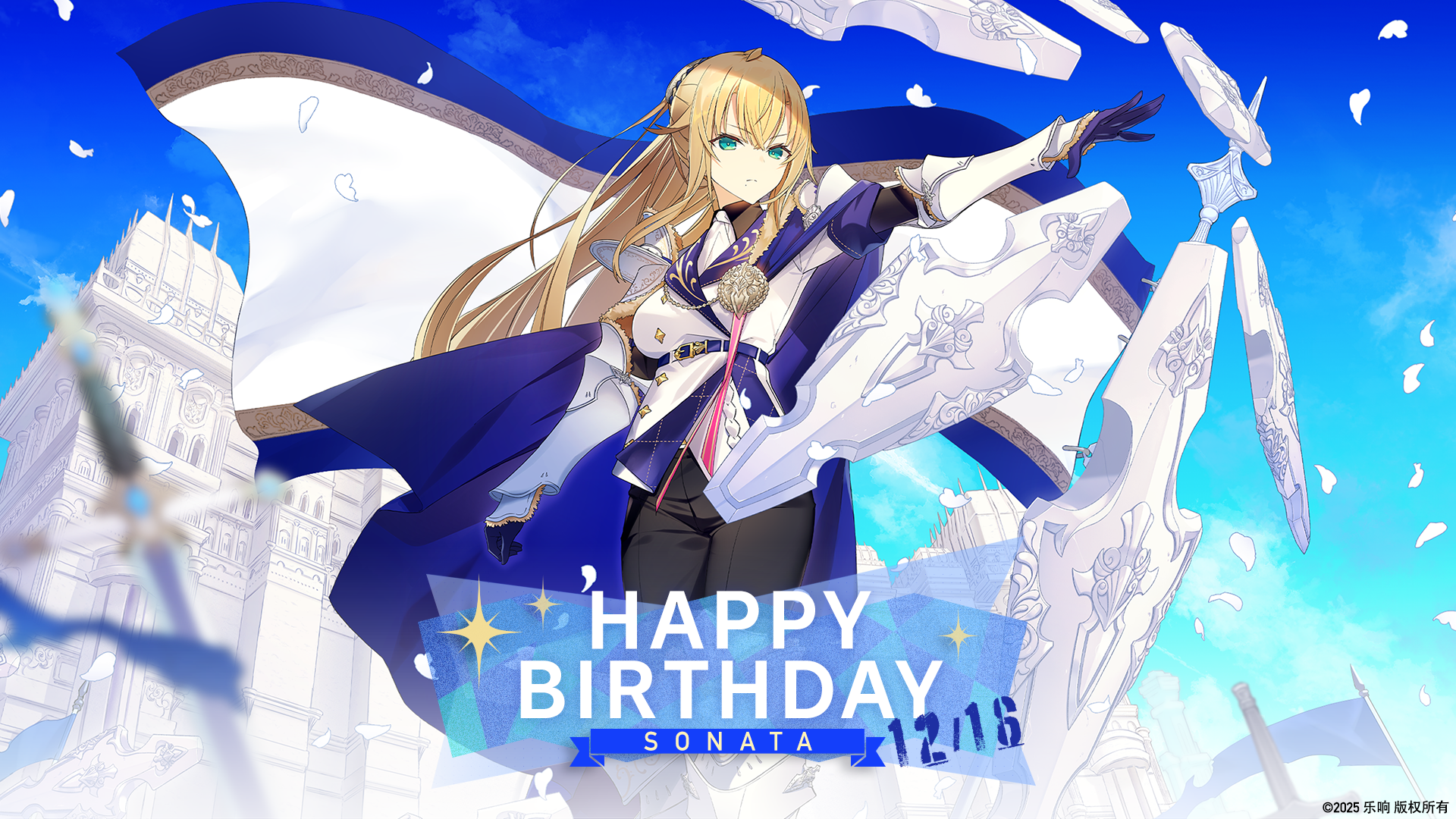 🐾━━・━━・━━・━━・━━🐾