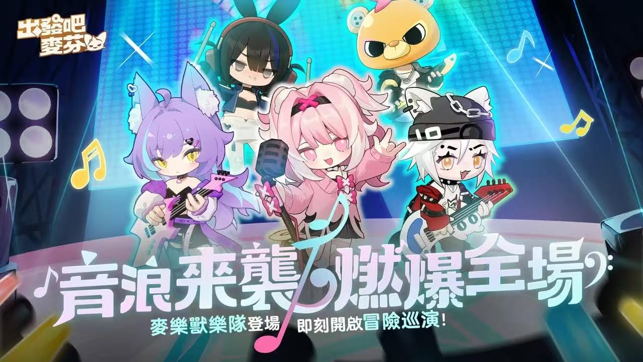 麦芬：五代宠物