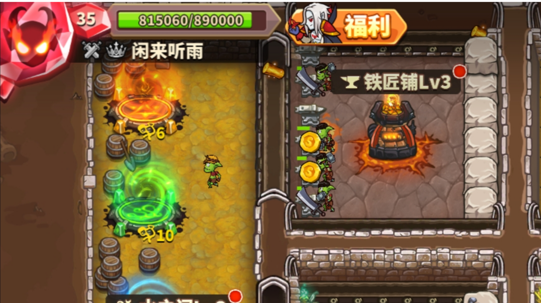 入坑必看