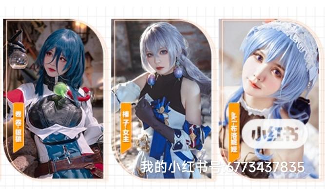 这次cos鸭头的是蒸的多