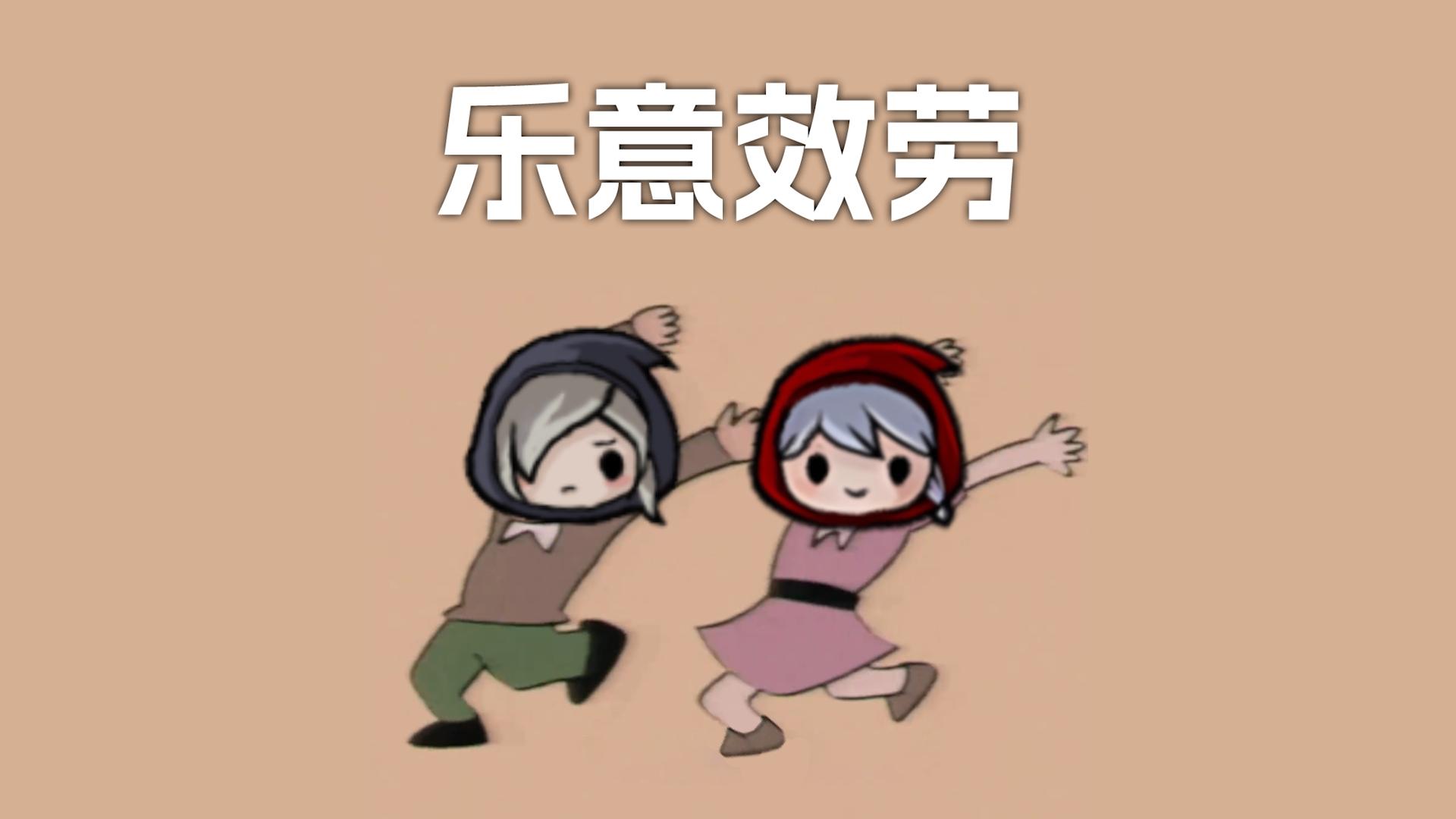 滋 滋 滋 咚 滋 滋 崩 崩