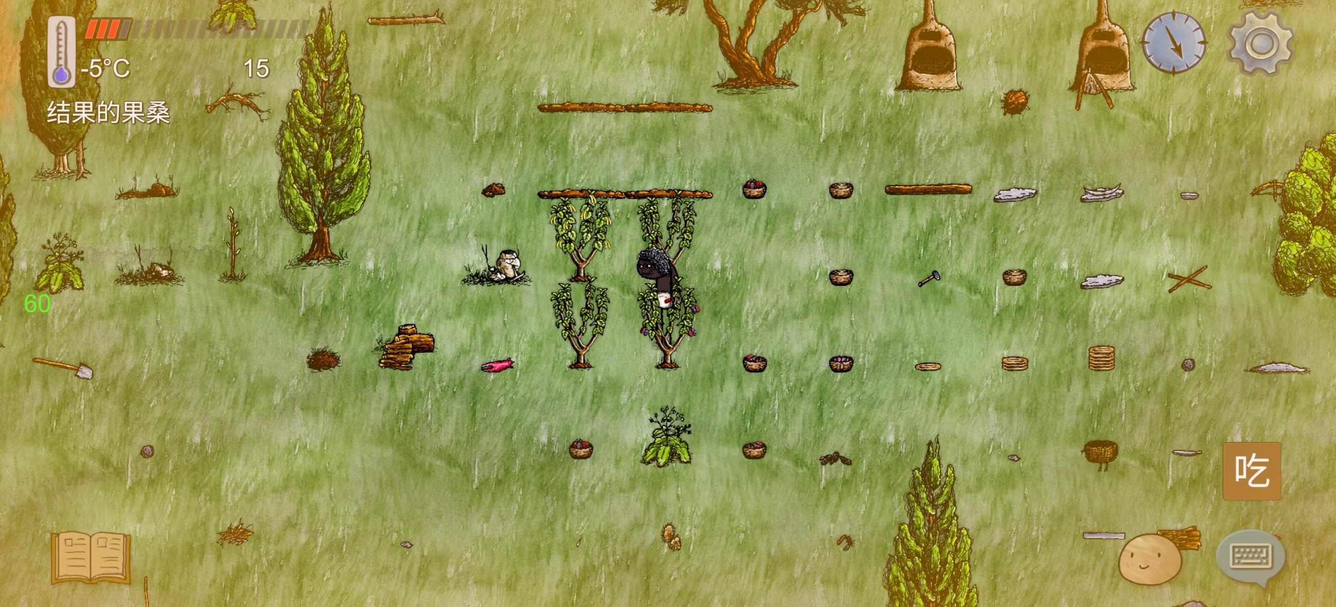 看俺的小小小小档～