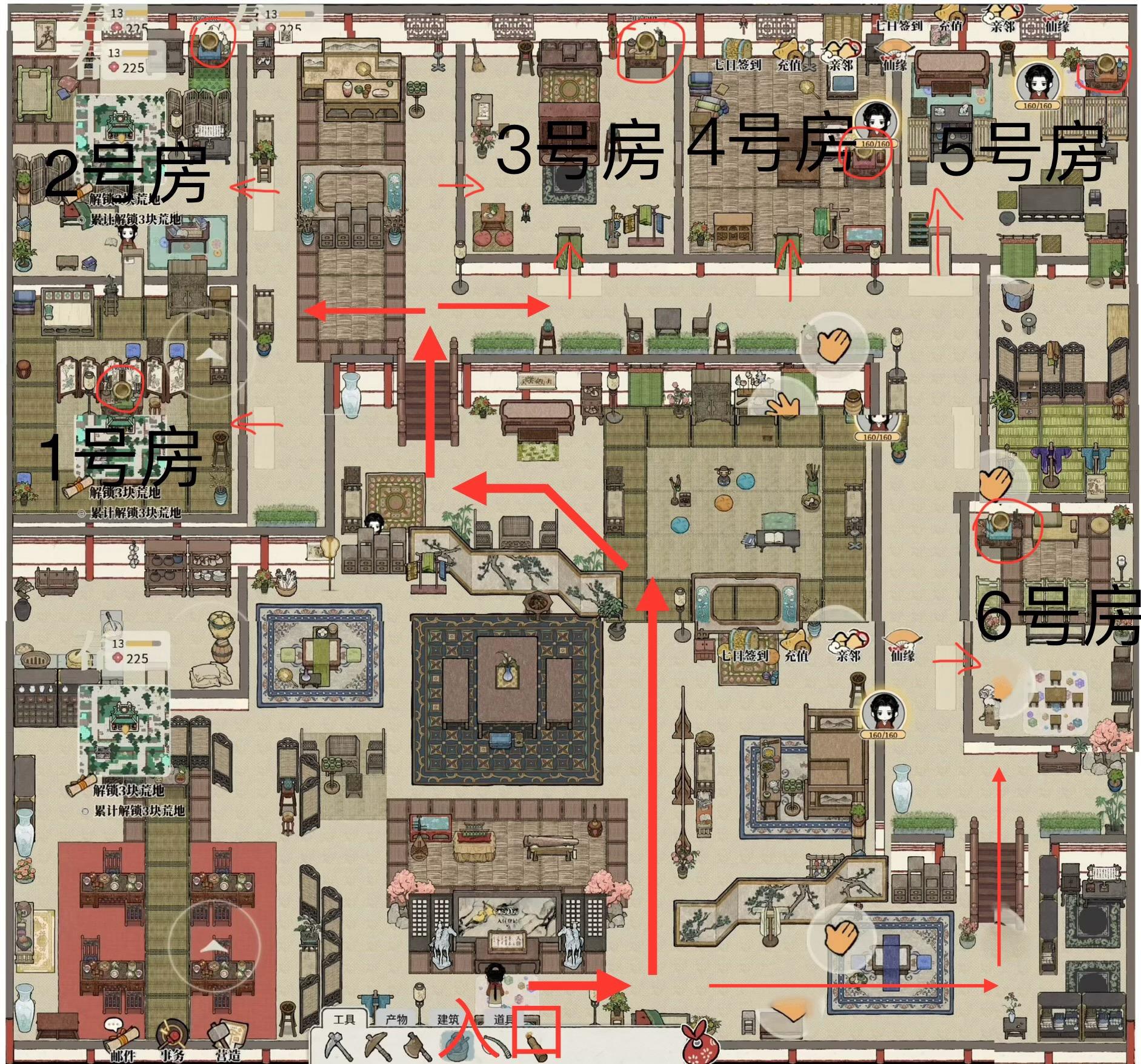 舒五家去好友家拜访教程（更新全景图）