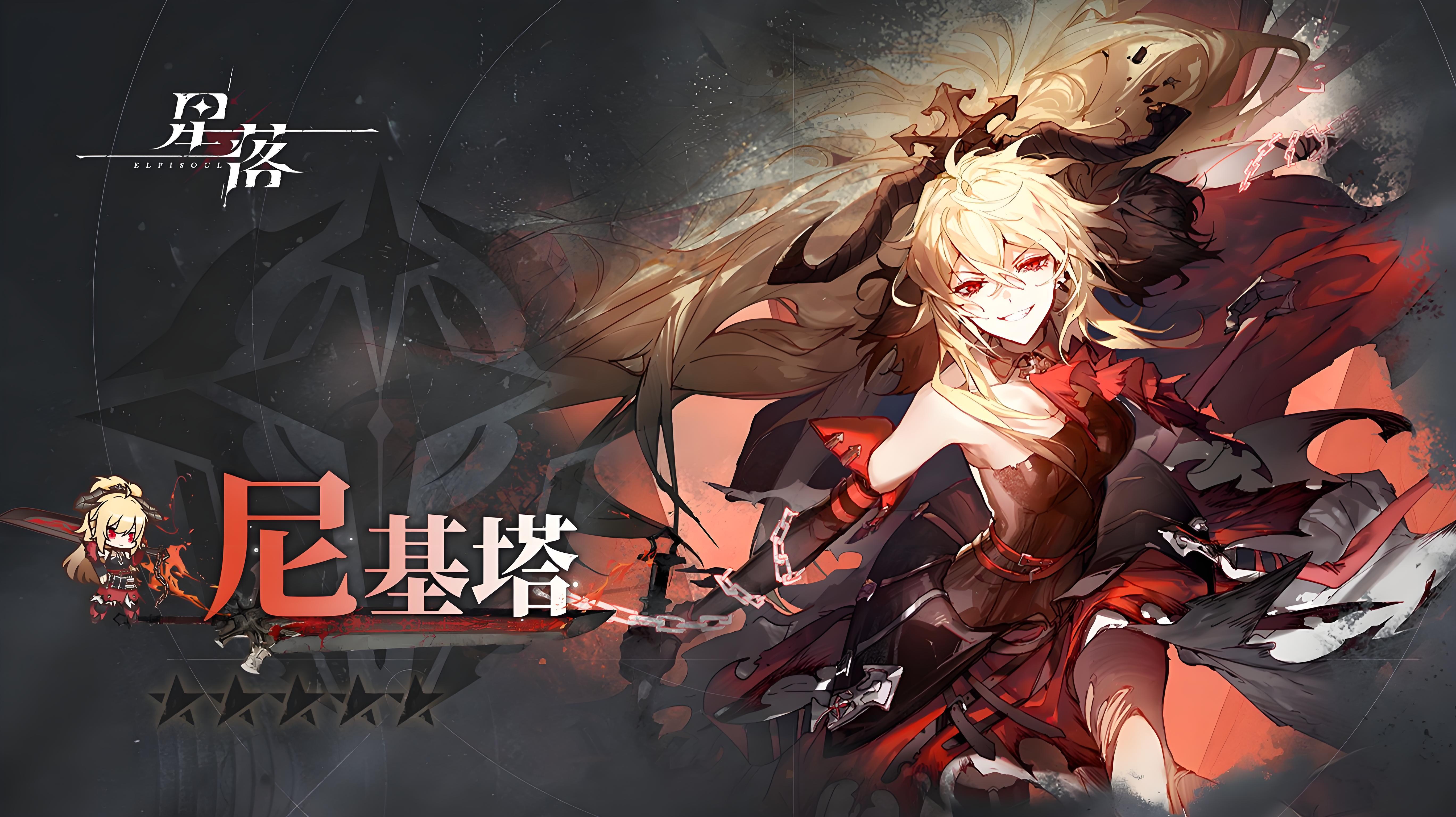 组织派我来招人~（盼能勾搭到好看的小姐姐)