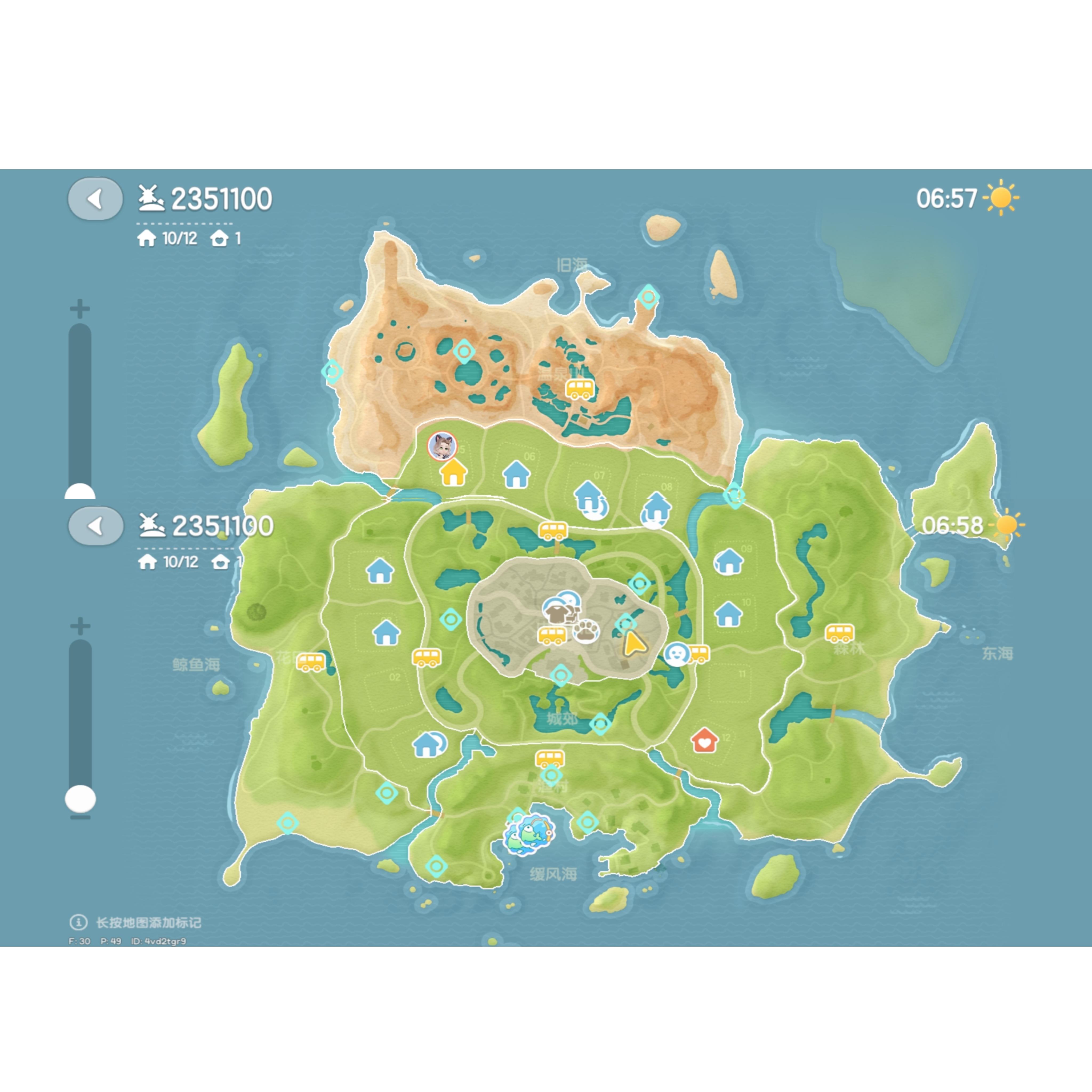 最新粉红泡泡位置（11.23-11.29）