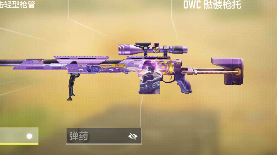 Q33实用蓝图推荐-飞雪