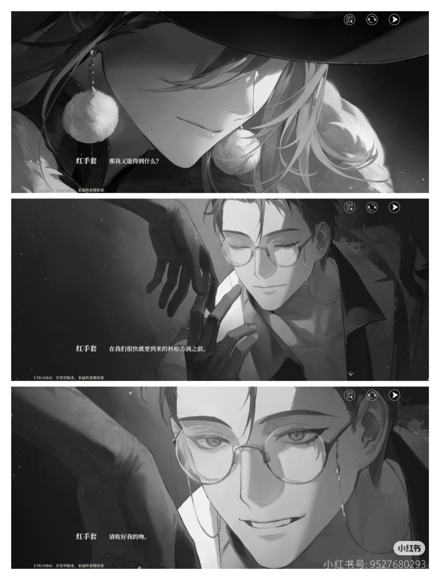 二测压枪测试详细测评