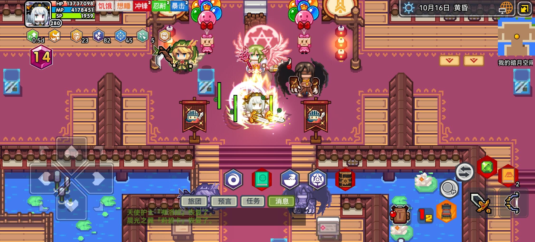 打不过神的新手有福了