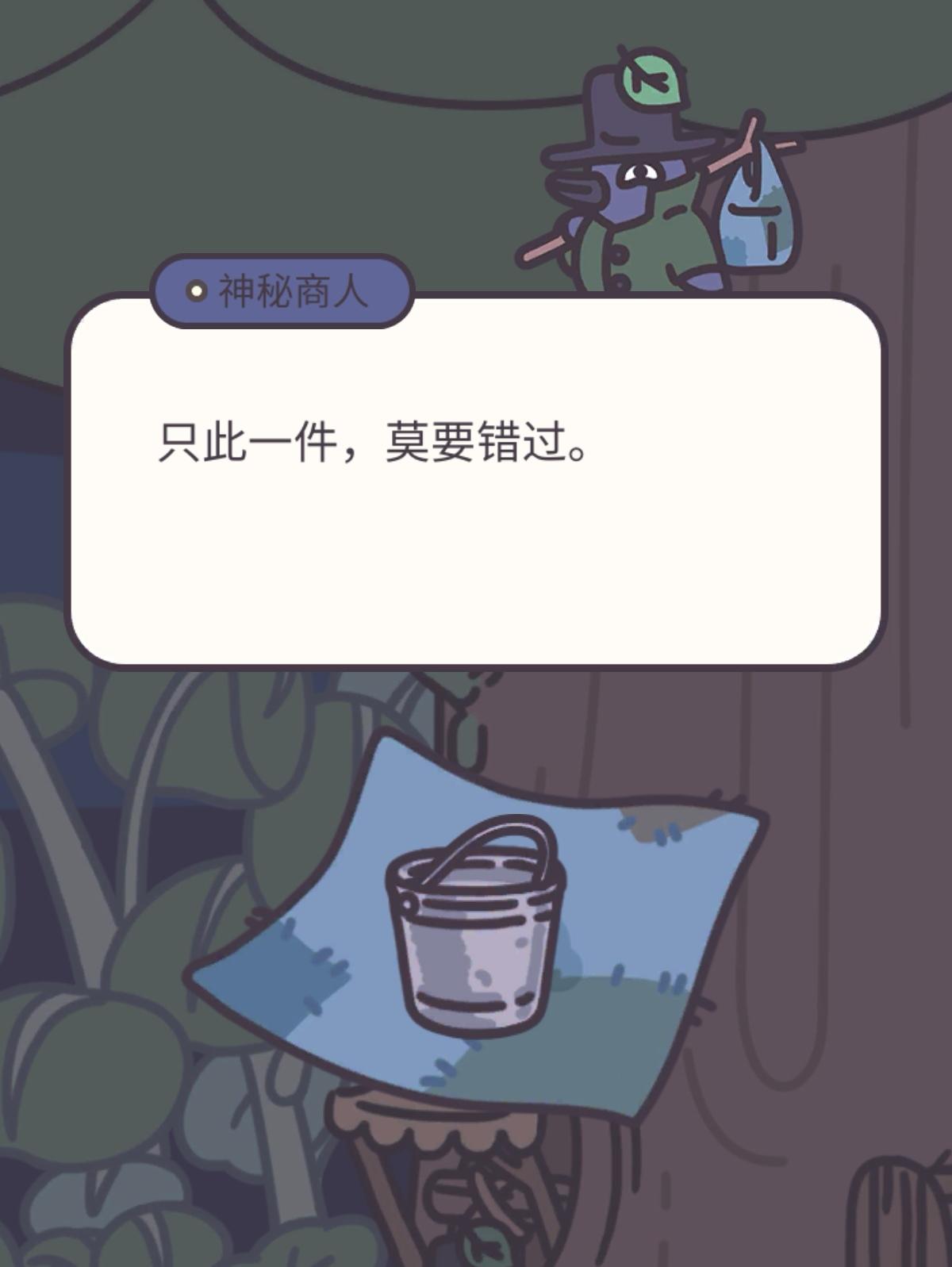 家人们！谁懂啊！