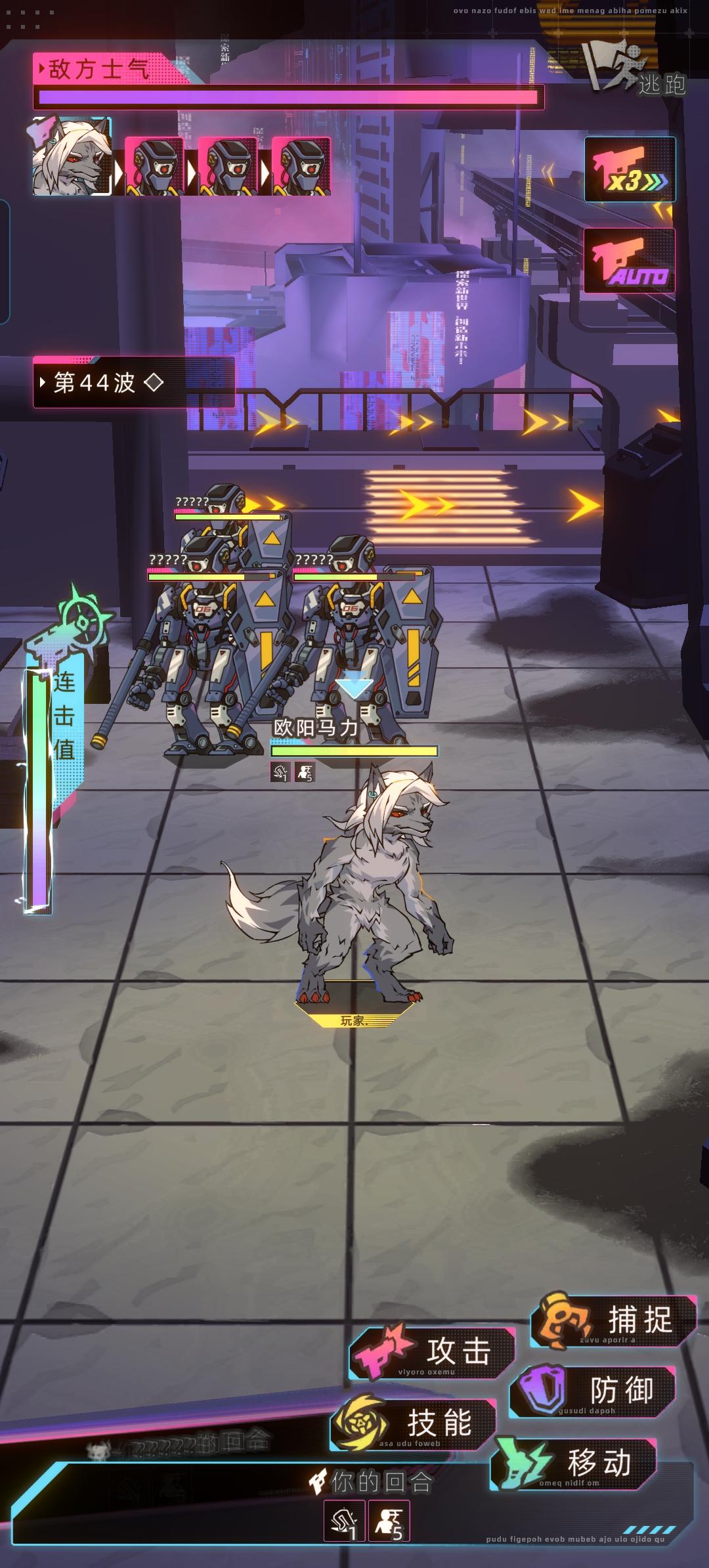 通行证狼血天赋的正确使用方法