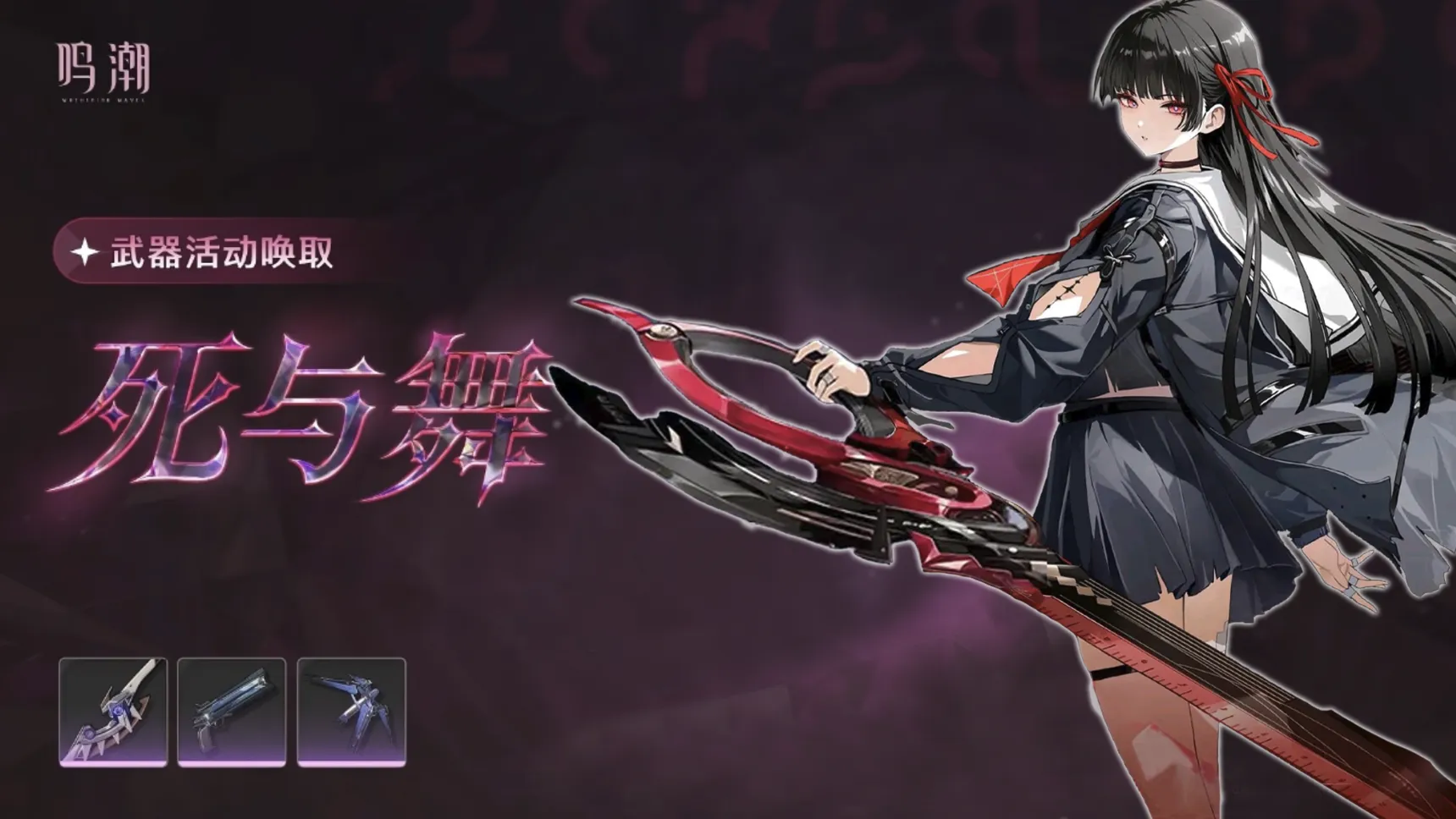 2.8-3.0卡池角色、声优全梳理，抽取优先级