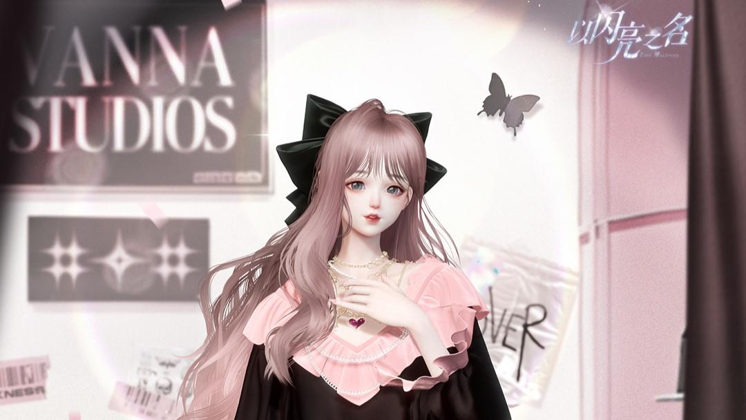 全新版本 | 四星套装「沐瑰香氛」抢先看！