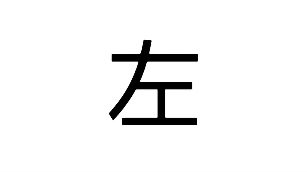 【秦陵龙宫极限】侧门在左 全地图小抄