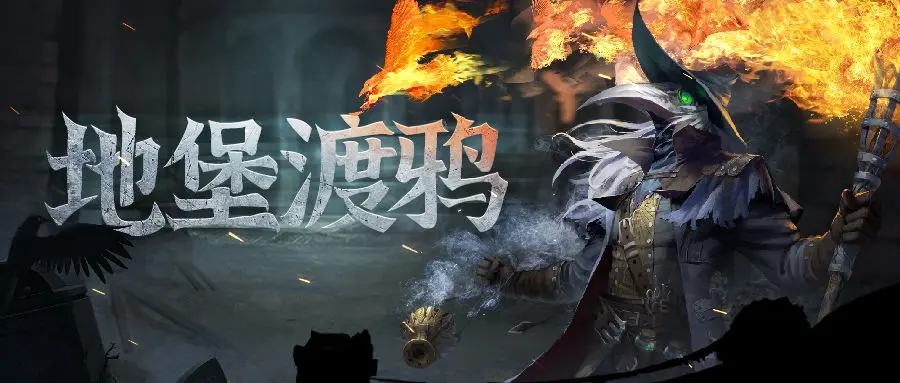 【更新公告】2月3日在线更新说明