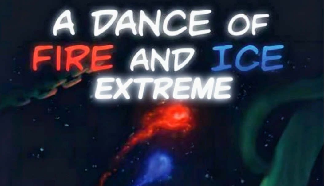 冰与火之舞极限