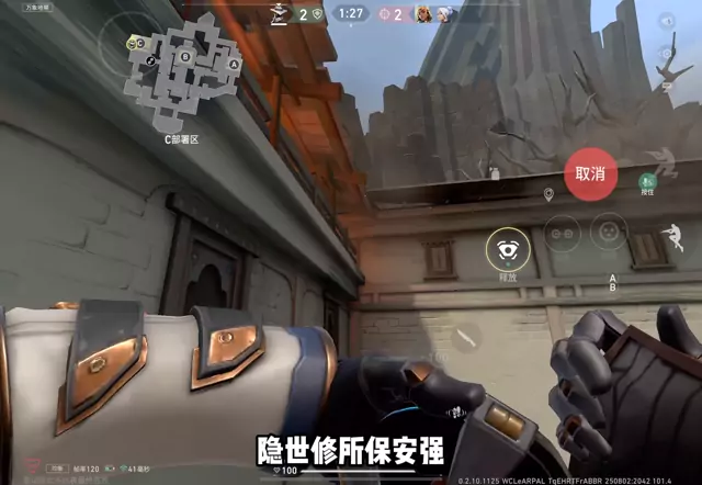 瓦手游芮娜五杀教学，日韩打法诠释意识