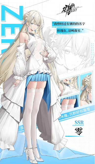 🔥《龙族卡塞尔之门》最新兑换码速领！ 3 天逆袭攻略曝光✨