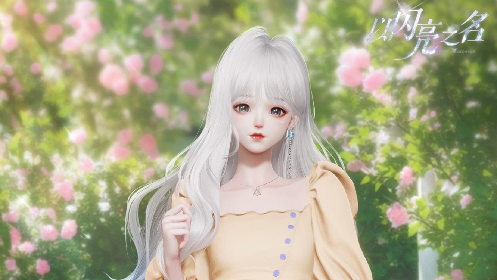 2月签到福利「藕月微风」抢先看