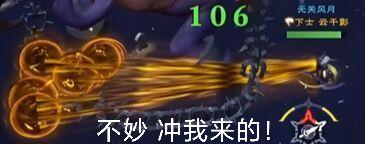 路人黑粉还在评论区互喷老人已经在论坛等了