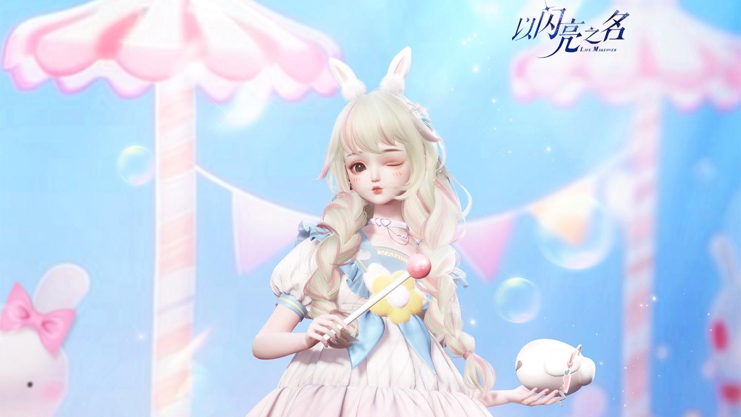 萌兔修行活动明日开启，任意充值送限定五星手持物【功德小兔】！