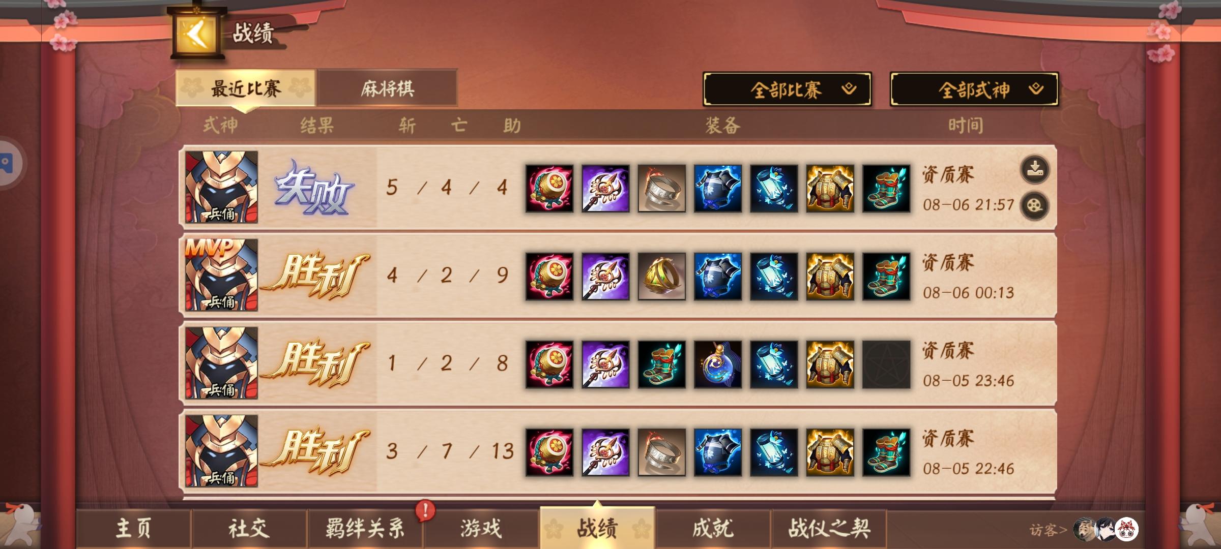 作为玩家真的真的已经很努力了