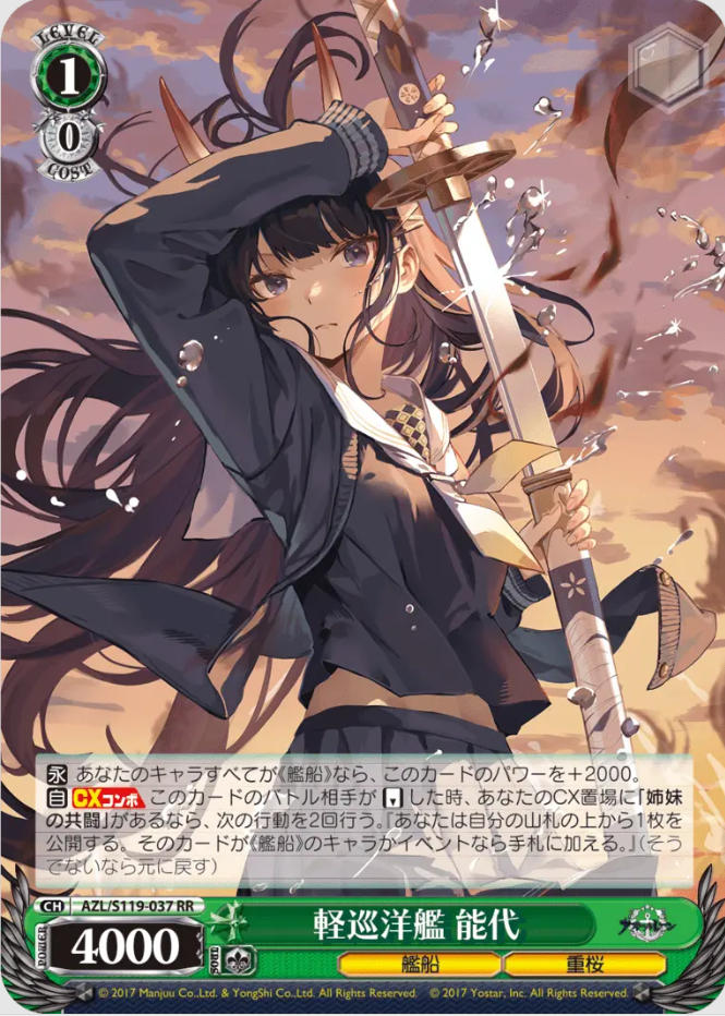 小加加你把tap上的激励计划给下了罢