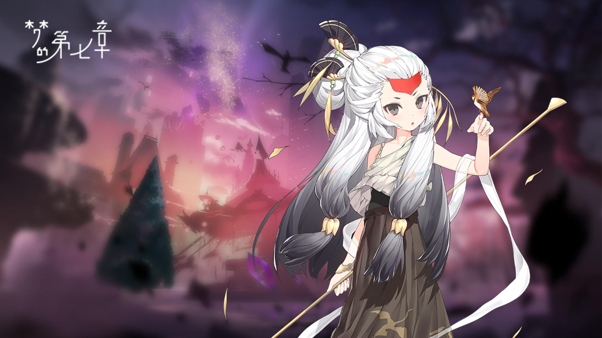 【特约召唤】不溯、戴安娜获取概率提升