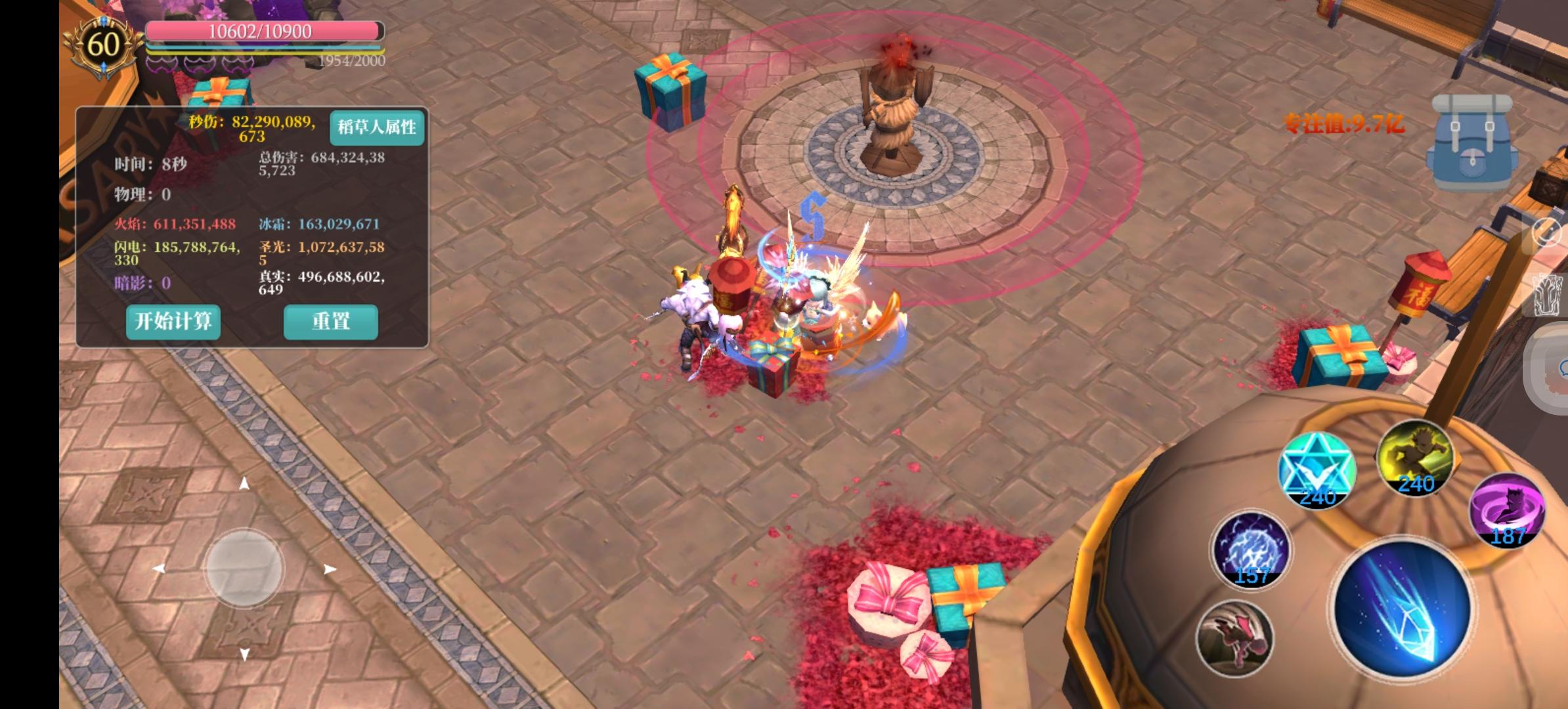 感谢回调！！！感谢回调！！！