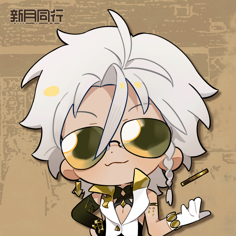 嗨翻夏活|雅努斯的掷硬币技巧-【往复歧途】日常版