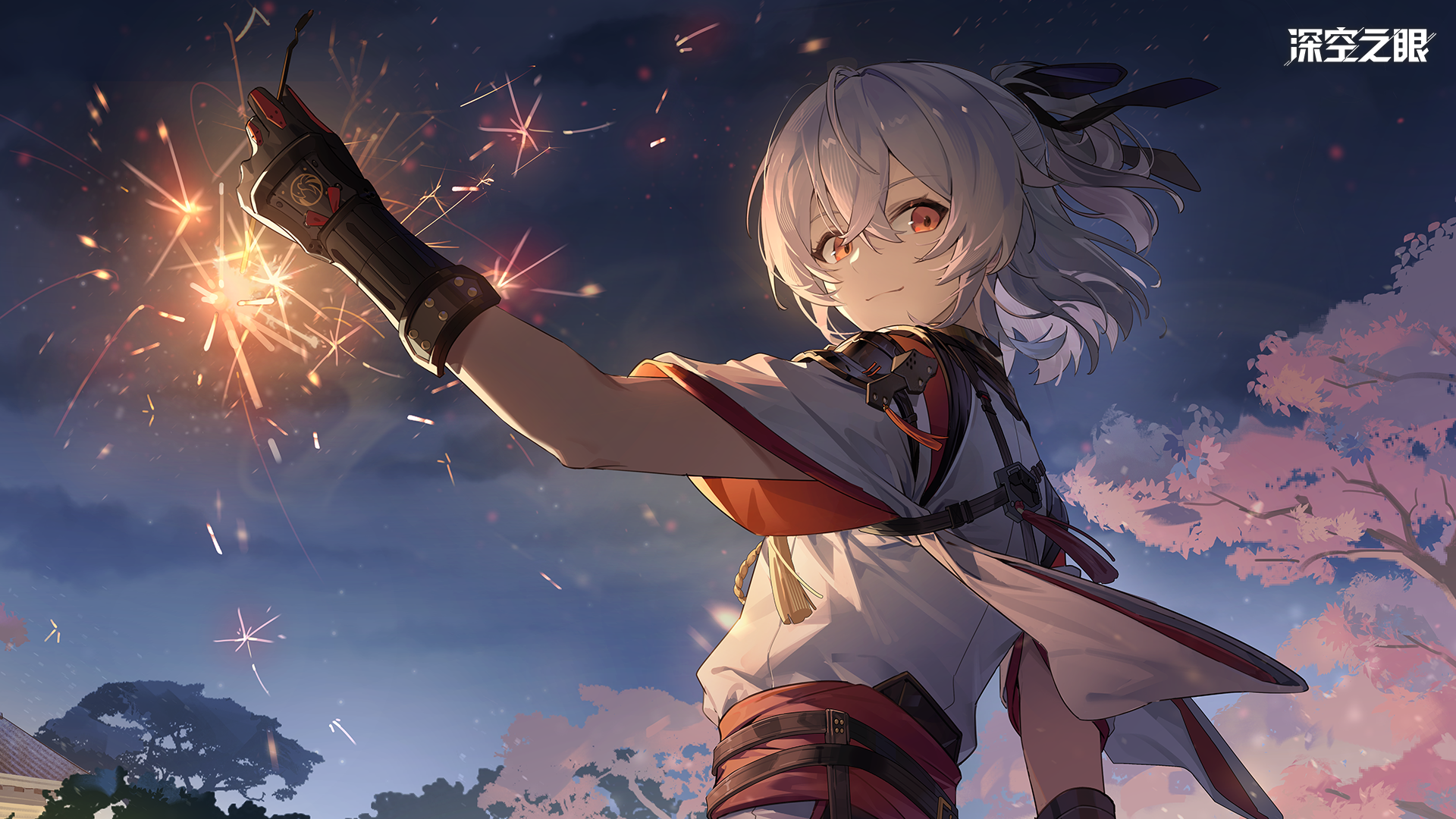 【深空之眼】先遣服v2玄机·执明信息相关