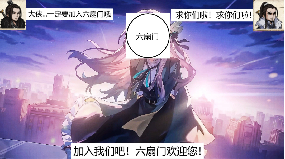 “真”萌新不懂就问x4（依旧是碎碎念前置）