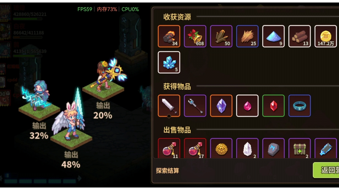 m5刷金可行性探讨