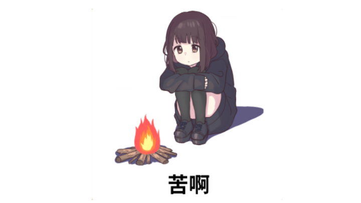 终于遇到半肉大剑也能轻松应付的野王了！