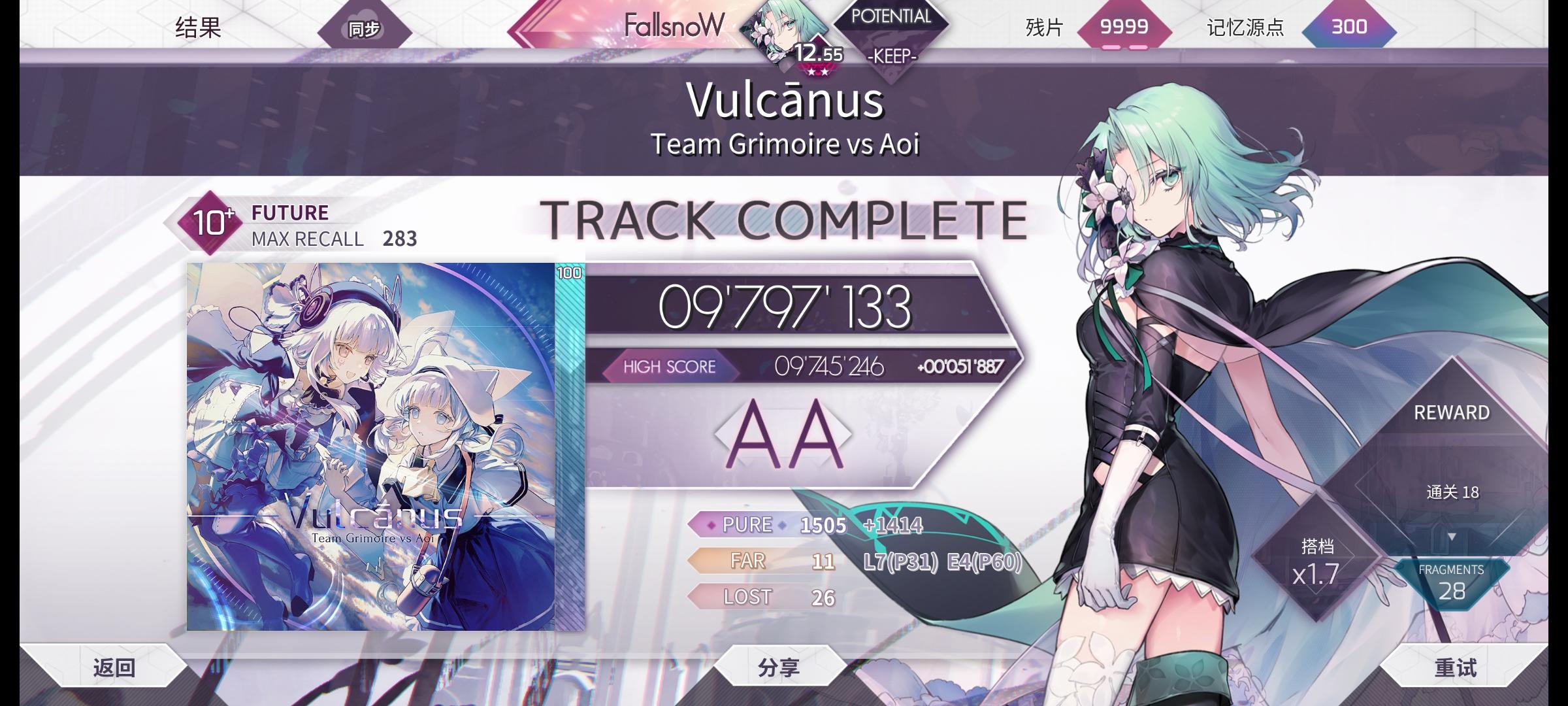 震惊！这个入只做了一件事，得道飞升，修为暴涨0.02