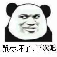 v1.0.95 开放额外宠物栏槽位