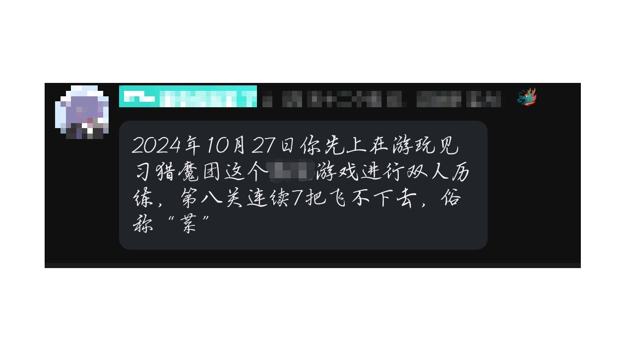 爆炸的艺术--漩涡期历练新选择新炸