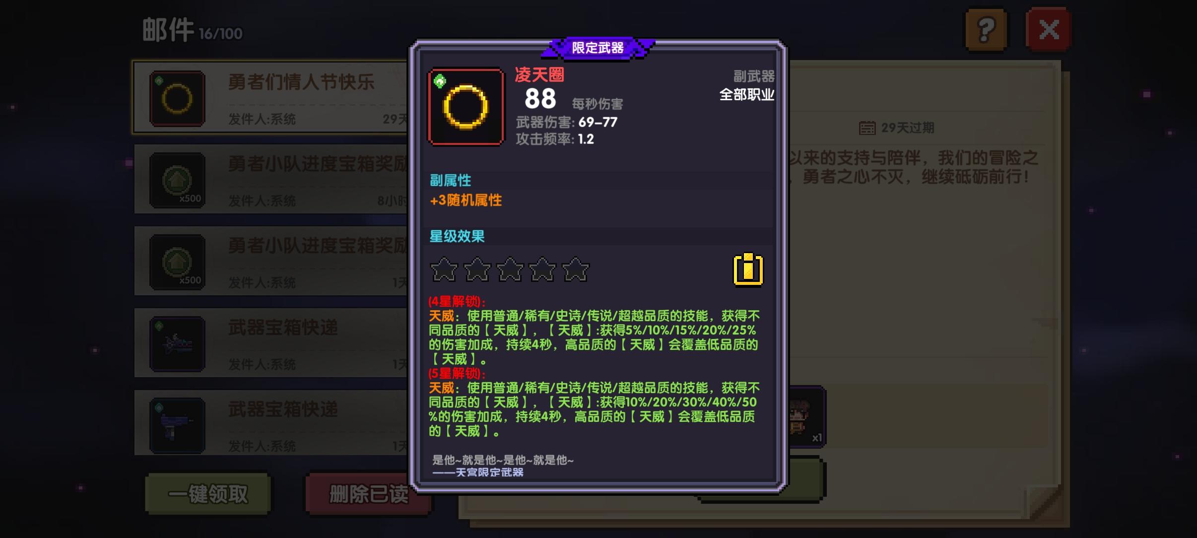 上一篇感觉写的不行，这回是按照上一篇更改